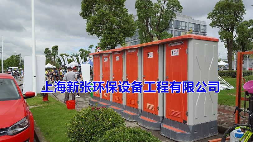 鎮(zhèn)江臨時移動廁所