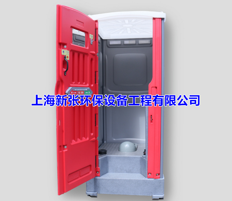 南通移動(dòng)廁所租賃(圖2)